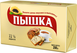 Маргарин ПЫШКА для выпечки, 200 г 