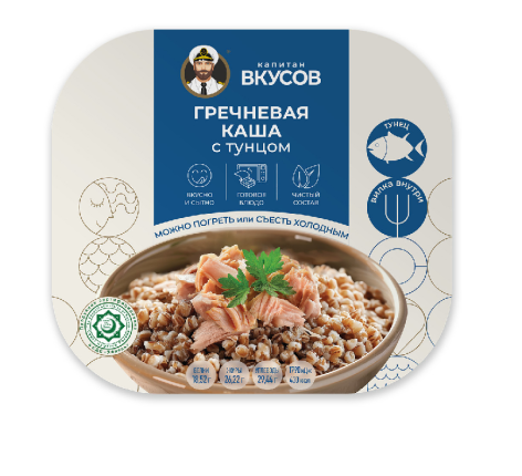  Каша гречневая с филе-кусочками тунца полосатого,  230 г