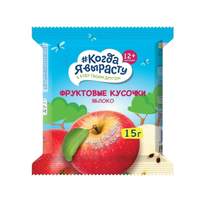 Кусочки фруктовые из яблок, 15 г