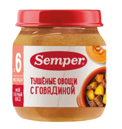 Пюре Semper (Сэмпер) Тушеные овощи с говядиной, 100 г