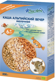 Каша ORGANIC молочная Альпийский вечер, 200г