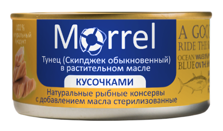 Тунец кусочками в растительном масле, 185 г