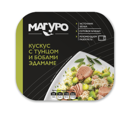 Филе-кусочки тунца полосатого с кускусом, бобами Эдамаме и эстрагоном, 230 г