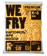 Картофель фри с панировкой 6x6 мм (S02) быстрозамороженный Premium We Fry, 2,5 кг