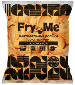 Картофельные дольки со специями и кожурой (W01) Fry Me Premium, 2,5 кг