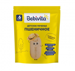 Печенье детское растворимое Bebivita Пшеничное, 80 г