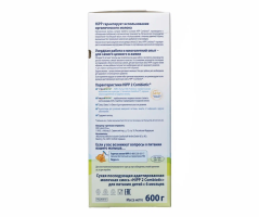 Смесь молочная сухая HiPP Combiotic (Хипп Комбиотик) 2 адаптированная, 600 г