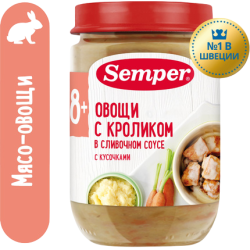 Пюре Овощи с кроликом в сливочном соусе с 8 мес, 190 г