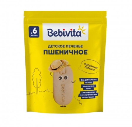 Печенье детское растворимое Bebivita Пшеничное, 80 г