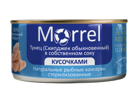 Тунец кусочками в собственном соку, 185 г