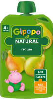Пюре Нежная грушка, 90 г