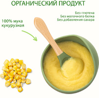 Каша сухая безмолочная Кукурузная, 200 г