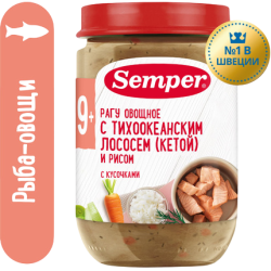 Пюре Semper (Сэмпер) Рагу овощное с тихоокеанским лососем (кетой) и рисом, 190 г