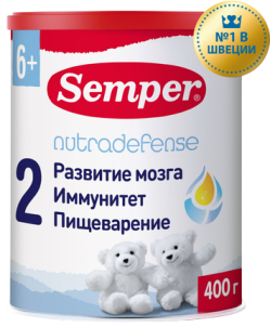 Молочная смесь 2 Nutradefense Baby 2 с 6 мес детская, 400 г