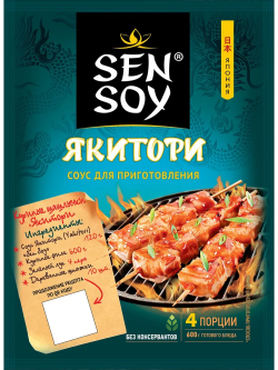 Соус столовый Якитори 