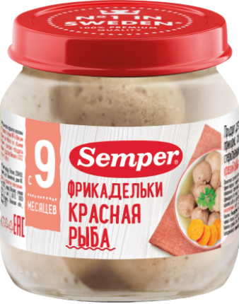 Пюре Фрикадельки из красной рыбы,100 г