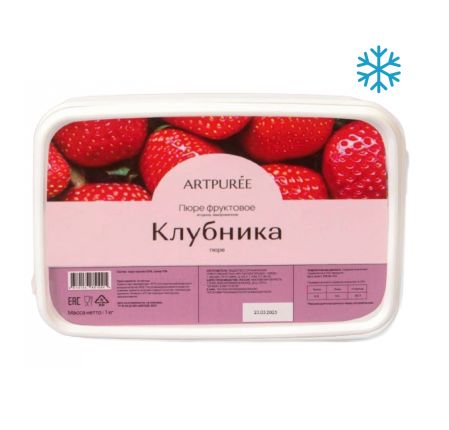 Пюре Клубника замороженное, 1 кг