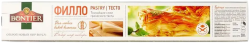 Тесто фило замороженное, 500 г