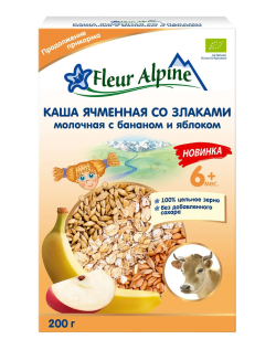 Каша Fleur Alpine (Флер Альпин) молочная Ячменная со злаками, с бананом и яблоком, 200 г