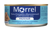 Тунец рубленый в собственном соку, 185 г