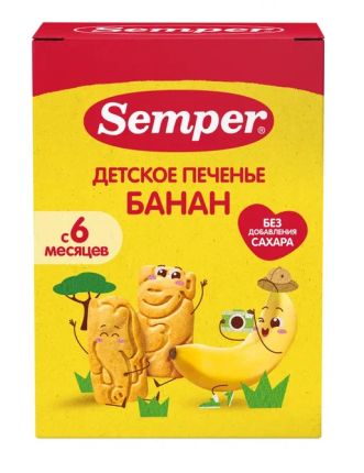 Печенье Semper растворимое 