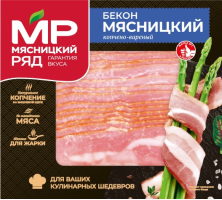 Бекон Венгерский копчено-вареный замороженный нарезка, 500 г