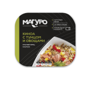 Филе-кусочки тунца полосатого с киноа и овощами, 230 г