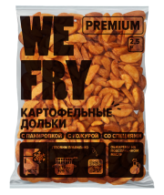 Картофельные дольки со специями и кожурой в панировке (W01) быстрозамороженные Premium We Fry, 2,5 кг