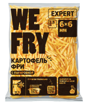 Картофель фри с панировкой 6х6 мм (FMS6) быстрозамороженный Expert We Fry, 2,5 кг