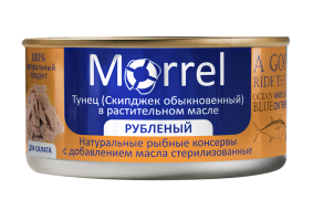 Тунец рубленый в растительном масле (скипджэк обыкновенный), 185 г   