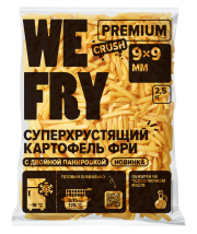 Картофель фри с панировкой 9х9 мм (DS04) Crush Premium, 2,5 кг