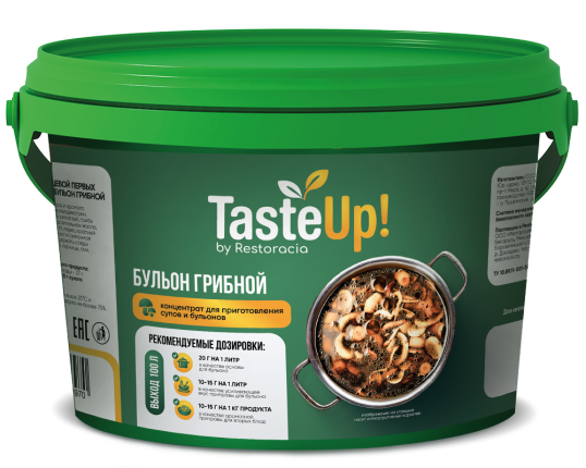 Бульон грибной, 2 кг
