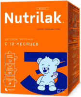 Напиток молочный сухой Nutrilak Basic (Нутрилак Базик) 3 Детское молочко, 600 г