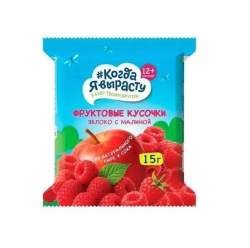 Кусочки фруктовые  из яблок и малины, 15 г