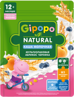 Каша молочная Мультизлаковая Слива Абрикос Черника, 200 г
