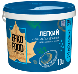 Соус Майонезный Легкий  10л  м.д.ж. 35%