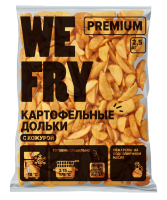 Картофельные дольки с кожурой без специй (W12) быстрозамороженные Premium We Fry, 2,5 кг