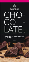 Шоколад темный 74%, 100 г