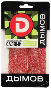 Колбаса полусухая Салями с изысканной ноткой хамона сырокопченая нарезка, 90 г 