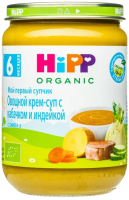 Овощной крем-суп с кабачком и индейкой, 190 г