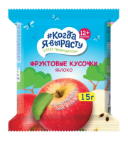 Кусочки фруктовые из яблок, 15 г