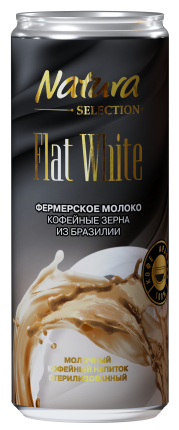 Молочный кофейный напиток 2,6% Flat White, 220 мл