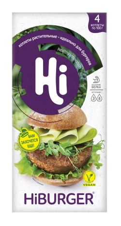 Растительные Котлеты HiBurger замороженные, 400 г