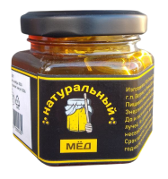 Мед пчелиный, 100 мл