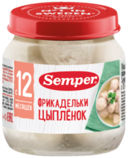 Пюре Semper (Сэмпер) Фрикадельки Цыпленок, 100 г