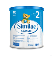 Сухая молочная смесь Similac Classic (Симилак Классик) 2 адаптированная, 400 г