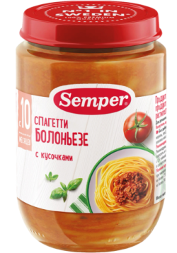 Пюре Спагетти Болоньезе с 12 мес, 190 г