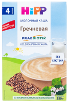 Каша HiPP (Хипп) молочная Гречневая с пребиотиками, 250 г