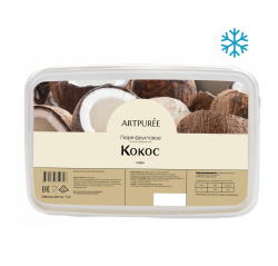 Пюре Кокос замороженное, 1 кг