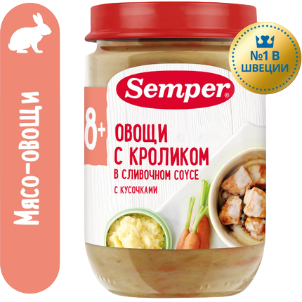 Пюре Овощи с кроликом в сливочном соусе с 8 мес, 190 г